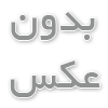  بالابر هیدرولیکی چگونه کار می‌کند؟