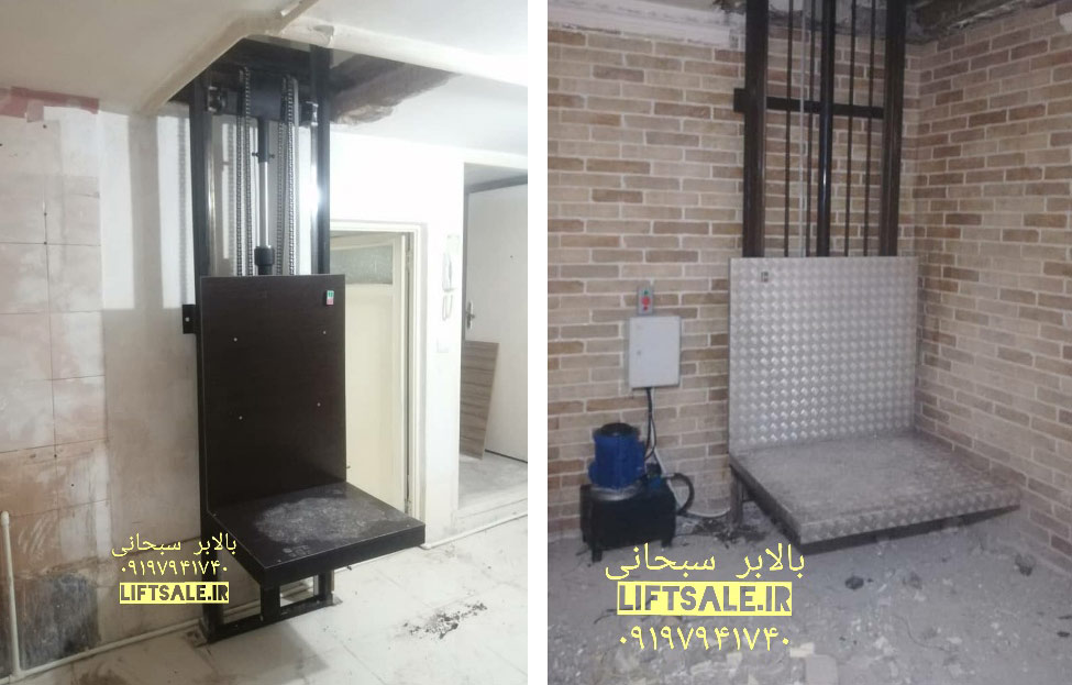 لیست قیمت بالابر ثابت
